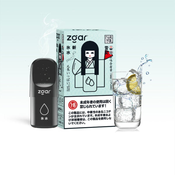 Zgar GENKIIPPAI PODS 5.0 (3-in-1 pakkaus) 3% Nikotiini 3x Pod Tukkumyynti - RiftVape - 4
