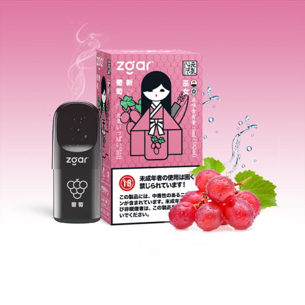 Zgar GENKIIPPAI PODS 5.0 (3-in-1 pakkaus) 3% Nikotiini 3x Pod Tukkumyynti - RiftVape - 11