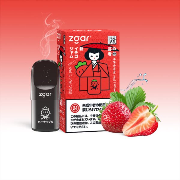 Zgar GENKIIPPAI PODS 5.0 (3-in-1 pakkaus) 3% Nikotiini 3x Pod Tukkumyynti - RiftVape - 10